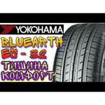 Автомобильная шина Yokohama Bluearth ES32 195/65 R15 91V