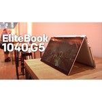 Ноутбук HP EliteBook x360 1040 G5