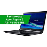 Ноутбук Acer ASPIRE 5 (A517-51G-30W0) (Intel Core i3 7020U 2300 MHz/17.3"/1600x900/8GB/1128GB HDD+SSD/DVD-RW/NVIDIA GeForce 940MX/Wi-Fi/Bluetooth/Windows 10 Home)
