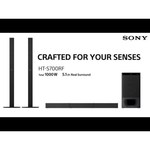 Звуковая панель Sony HT-S700RF