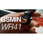 Браслет GSMIN WR41