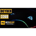 Мышь Qcyber 3360 Black USB