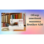 Швейная машина Brother INNOV-'IS A50