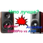 Компьютерная акустика Edifier S3000 Pro