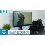 Монитор Iiyama G-Master GB2760HSU-1