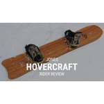 Сноуборд Jones Snowboards Hovercraft (18-19) обзоры
