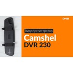 Видеорегистратор Camshel DVR 230--