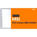 Ноутбук MSI P65 Creator 8RE