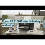 МФУ Epson Expression Home XP-5100