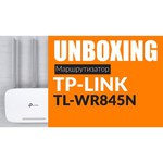 Wi-Fi роутер TP-LINK TL-WR845N V4