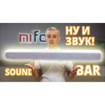 Звуковая панель Xiaomi Mi TV Soundbar