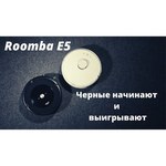 Пылесос iRobot Roomba e5
