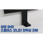 Монитор Samsung S27R750Q