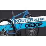 Горный (MTB) велосипед STARK Router 27.3 HD (2019)