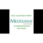 Массажная накидка Medisana MC 818