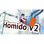 Очки виртуальной реальности HOMIDO V2 DELUXE