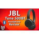 Наушники JBL T500BT