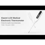 Термометр Xiaomi Measuring Electronic Thermometer