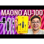 Микрофон Maono AU-100