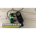 Усилитель для наушников xDuoo XQ-23