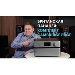 Усилитель мощности Cambridge Audio Edge W