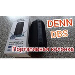 Портативная акустика DENN DBS IPX407
