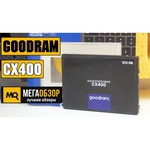 Твердотельный накопитель GoodRAM SSDPR-CX400-512 обзоры