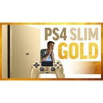 Игровая приставка Sony PlayStation 4 Slim 500 ГБ "Барселона.Камп Ноу" обзоры