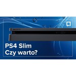 Игровая приставка Sony PlayStation 4 Slim 500 ГБ "Барселона.Камп Ноу"