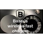 Сетевая зарядка Baseus Digtal LED Display Wireless Charger