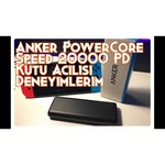 Аккумулятор ANKER PowerCore Speed 20000 PD