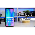 Смартфон Honor 10 Lite 3/64GB