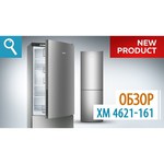 Холодильник ATLANT ХМ 4621-181 обзоры