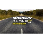Автомобильная шина MICHELIN Agilis CrossClimate 215/70 R15 109/107R