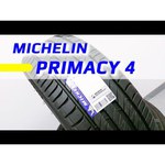 Автомобильная шина MICHELIN Primacy 4 215/50 R17 91W
