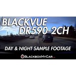 Видеорегистратор BlackVue DR590-2CH IR