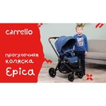 Прогулочная коляска CARRELLO Epica CRL-8509