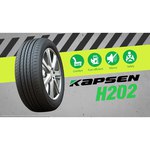 Автомобильная шина Kapsen K3000