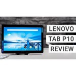 Планшет Lenovo Tab P10 TB-X705L 64Gb LTE