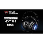 Компьютерная гарнитура Trust GXT 383 Dion 7.1 Bass Vibration Headset