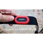 Пульсометр Garmin HRM-Run
