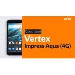 Смартфон VERTEX Impess Aqua