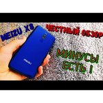 Смартфон Meizu X8 6/128GB