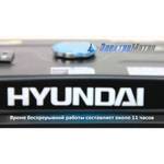 Hyundai HHY3000F