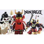 Конструктор LEGO Ninjago 70665 Робот-самурай обзоры
