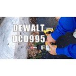DeWALT DCD995M2