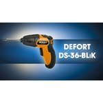 DeFort DS-36-GLt