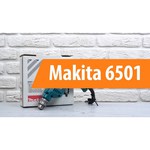 Makita 6501