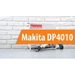 Makita DP4011