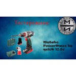 Metabo PowerMaxx BS Quick Pro 2.0Ah x1 + 4.0Ah x1 Case
